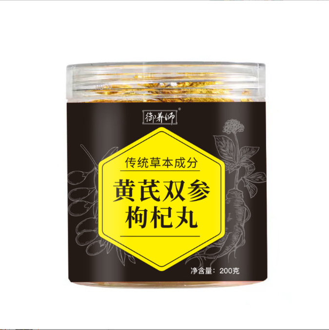 Huang Qi Double Ginseng Goji Pills 200g Bottle Astragalus Codonopsis American Ginseng Herbal Wellness Pills preparation