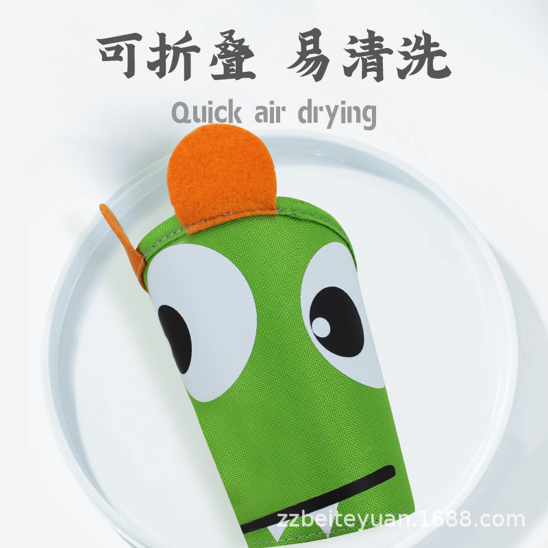 赤ちゃんの浴室のお風呂のおもちゃは袋の漫画の入浴用品を収納します。|undefined