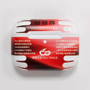 ����1562E���1562AE�����{�����C1571AM�m���ƽ����׿1563EPro3