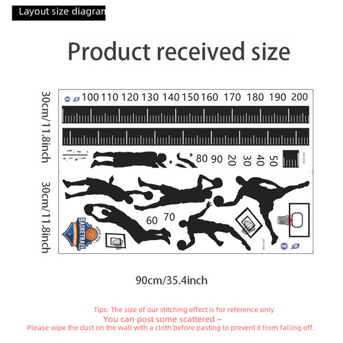 New LW-C03 Basketball Height Sticker for Children's Room Living Room Home Decor Measuring Height Scale Removable