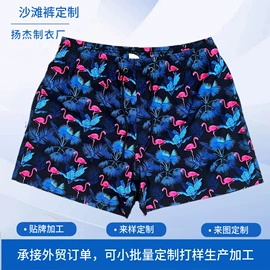 男式T恤;男式棒球服;男式卫衣