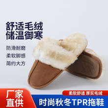 �������R�d�羳�Ӽұ�ů�����¿�A�^�që��Ь����ƽ���҃���Ь