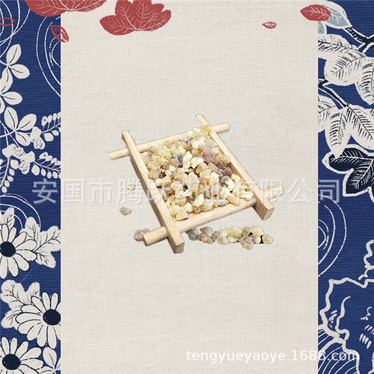 Frankincense Resin Ru Xiang 乳香 Dried Boswellia Carterii Resin Beads for TCM Decoction and External Use overview