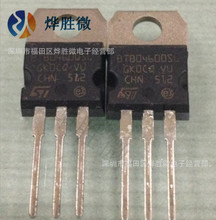 BTB04-600S  ST TO-220  ˫��ɿع� ȫ�¹�����оƬ �����ԭװ