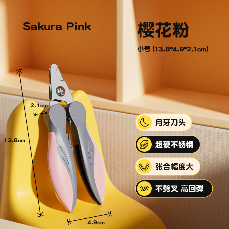 Perro tijeras de uñas para mascotas gatito cortador de uñas gato garra de gato pie artefacto tijeras de conejo