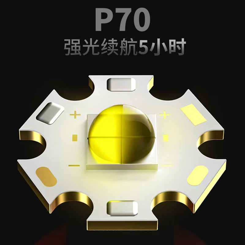 Detección de pista de alta potencia de luz fuerte Faro de carga al aire libre senderismo sitio faro construcción enfoque P70 faro impermeable