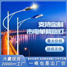 �S�Ҷ���·��led�α�·��5��6��7���ԏ����۵�·�������r��·��