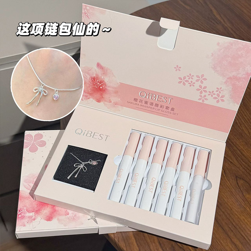 QIBEST nuevo producto Sakura Mel Boxes Lipstick