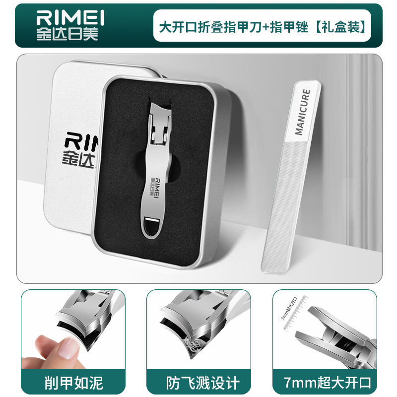 Jinda Rimei set spot canal de uñas abierto mini tijeras plegables uñas a prueba de salpicaduras