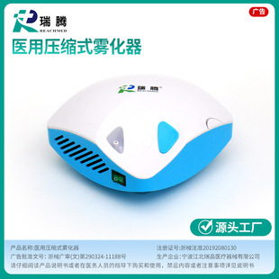 ���v���sʽ�F���C�����t�Ã�ͯ��̵ֹ�ȳ����t�����F����