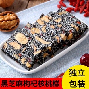 ·����֥����轺��Ҹ⪚�����b�I�B�ЋD��ʽ���c�k�������eС��ʳ
