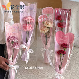 花伴影母亲节单支袋 新品母亲节快乐防水康乃馨插花袋花店花艺资