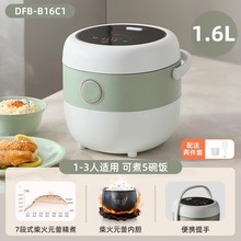 С������DFB-B16C1�������ܶ๦���A�sС�����