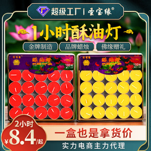 �}�����X�����͟�1С�rֲ������Ϟ�T100����ǰ�������l��Ϟ����