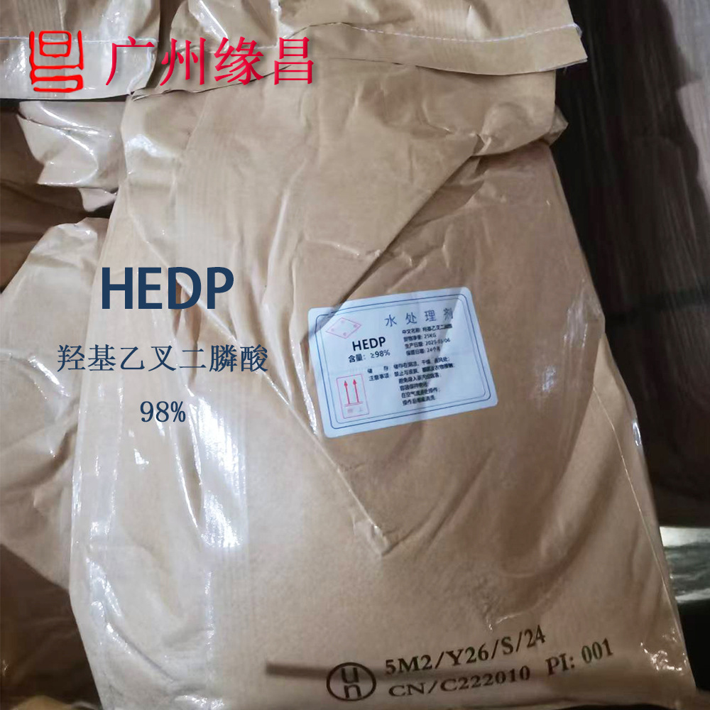 ϴ ǻҲɫhedp98% ջӼ蹸