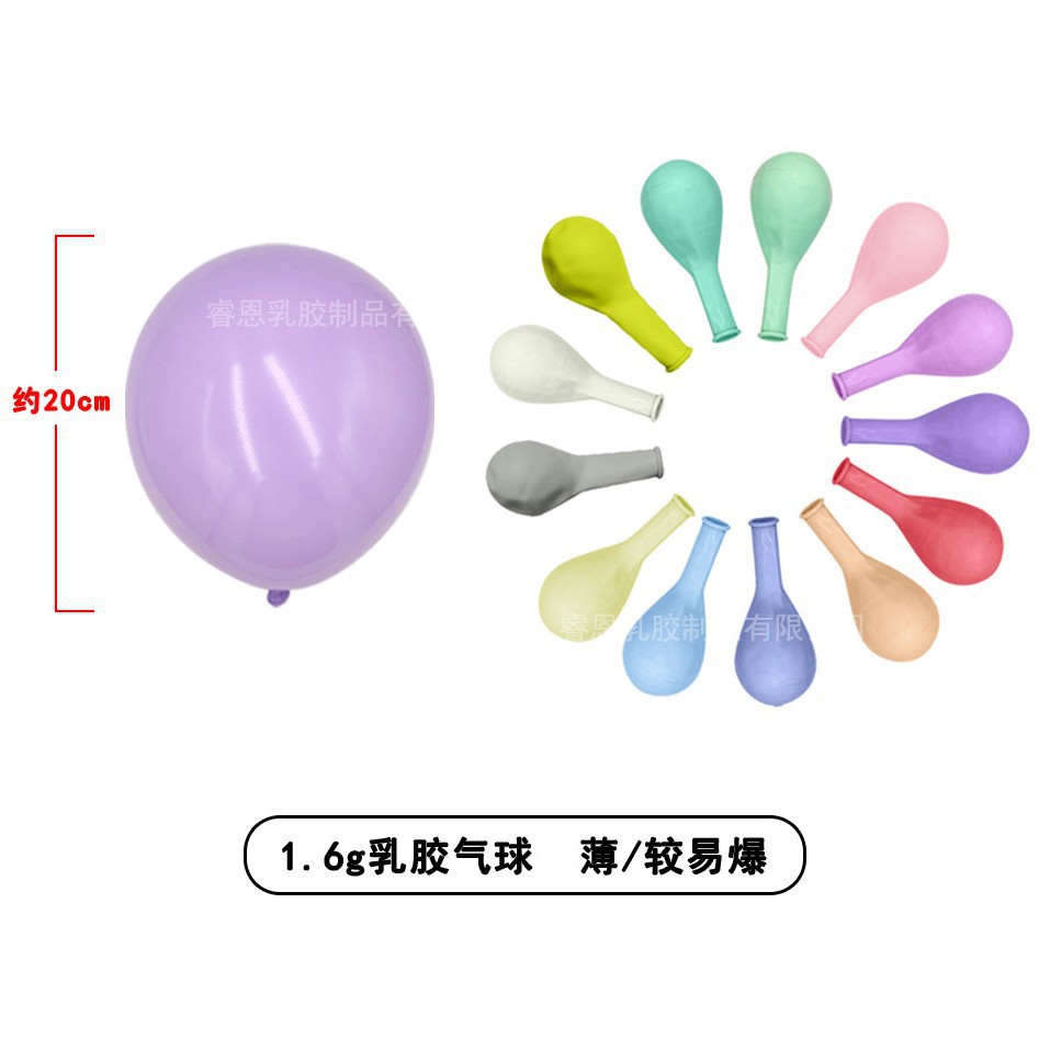 Globos publicitarios personalizados con impresión de logotipos y patrones para celebraciones de tiendas, impresión al por mayor de códigos QR, globos de promoción de apertura