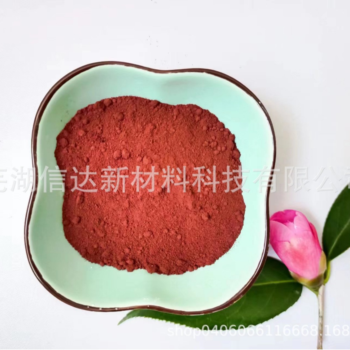 精磨材料抛光添加3000目氧化铁红  批发氧化铁研磨抛光粉