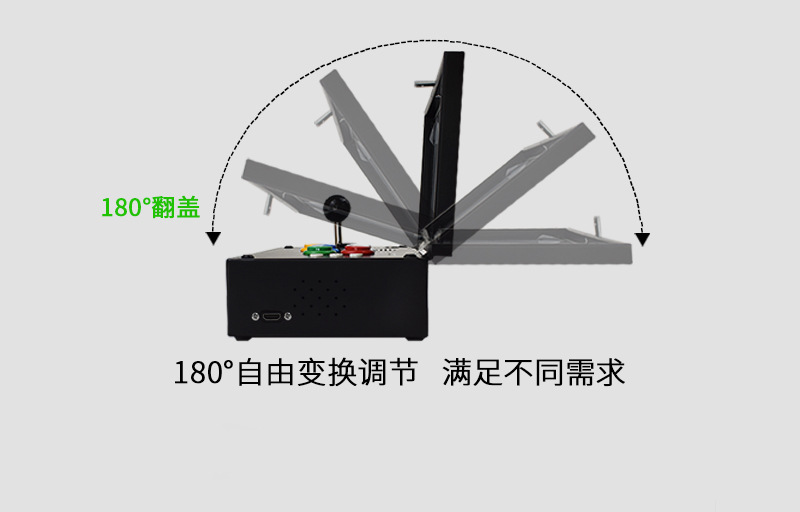 工厂直销 外贸专供 24寸折叠便携式双人摇杆游戏机家用潘多拉手柄电视街机97  街机详情3