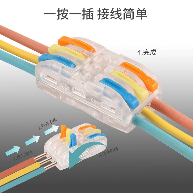 Quick Wiring Terminal Connectors Mini SPL Series, 28–12 AWG, Soft & Hard Wire Compatible