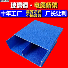 ��ȼ��ʽ��ʽ�������|��ܲۺ���|�۹�·����S�Ҷ����͸��g