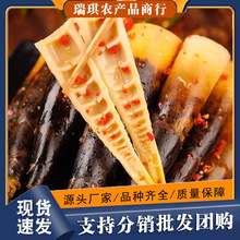 �ք��S�r�S�_����ʳ�ݽ�������S���ܹ֓S��S�ɽ��С��ʳ��؛