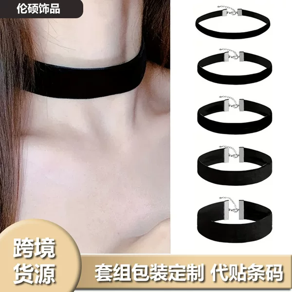 Cross-Border European and American New Products Choker Necklace Necklace Combination Set Lace Necklace Clavicle Chain Export
