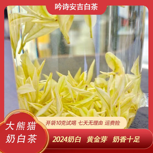 ������؈�̰��S��ѿ��N120����ԭ�a���̰ײ谲���ײ贺�����b�ͶY