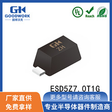 ESD5Z7.0T1G SOD523 PF-80 GOODWKR�̵��ֿ� ����ESD���籣����