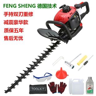 Germany imported technology gasoline hedge trimmer hedge trimmer fence tea tree tea tree branches landscaping