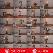 复古工业风吧台咖啡厅个性创意铁艺水管台灯卧室书房床头灯