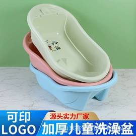 家用盆;收纳篮/筐;沥水篮、盆