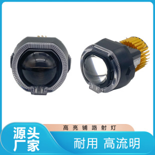 Factory Direct Supply Car Lights, Super Bright Headlights, Car Lights, Super Bright Led Headlights, Modified Motorcycles, Built-In Front Large Lights