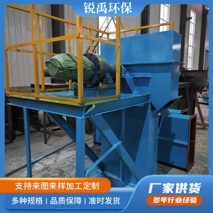 Bucket Lift Feeder Cement Lime Vertical Conveyor Feeder Plate Chain Bucket Conveyor Equipment
