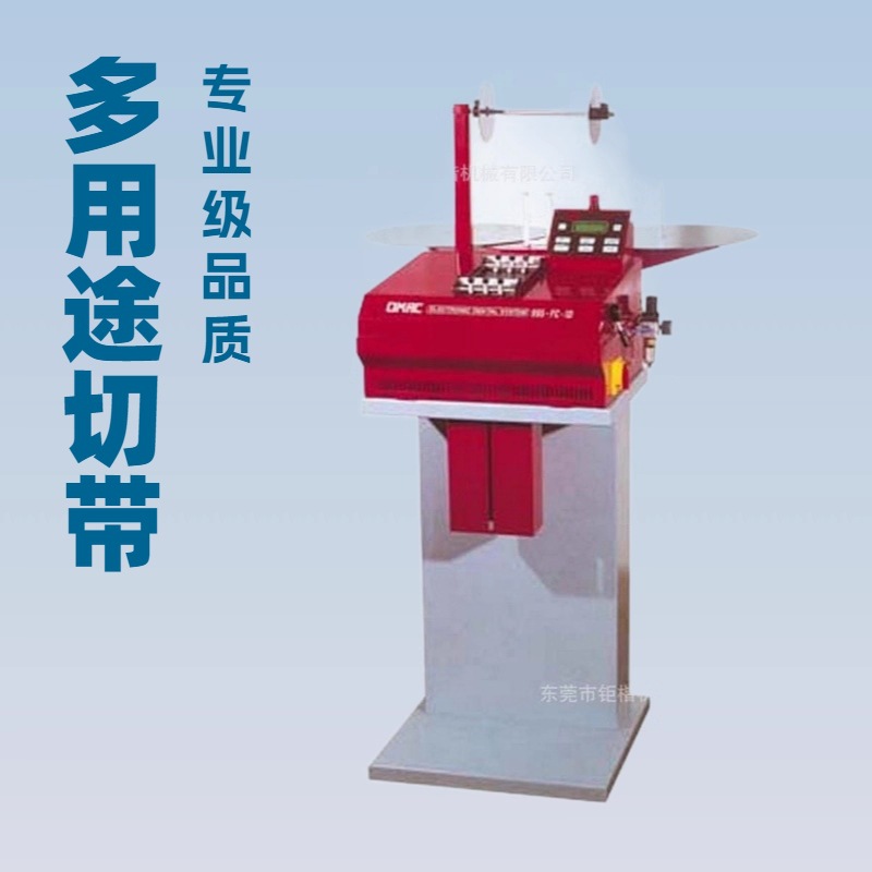 ԭ����ӦOMAC�����ŷ��˵����д����и��