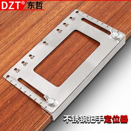 组合工具;家用组合工具;扭力扳手