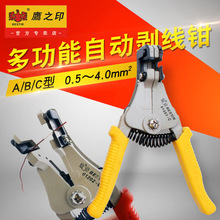 ��֮ӡ��ʽ�Ԅӄ����Q�๦�ܰξ��Q ��Ƥ�QȥƤ�� ��������Ƥ�Q