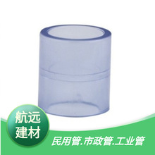 ͸��UPVCֱ���^ �ܹ� �ܹ� UPVC͸������� �댧�w̫��ܻ��W��·