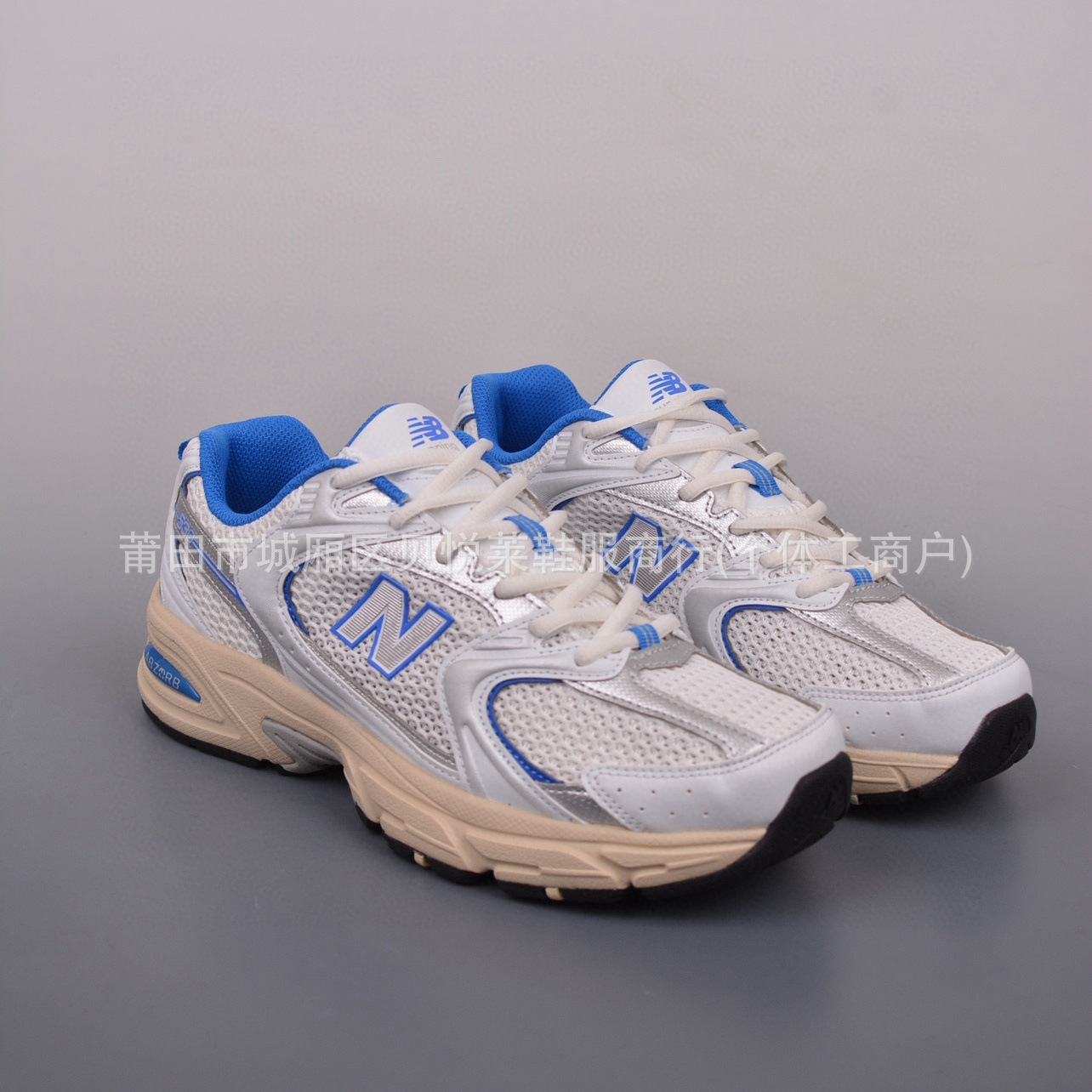 흰색 파란색 회색