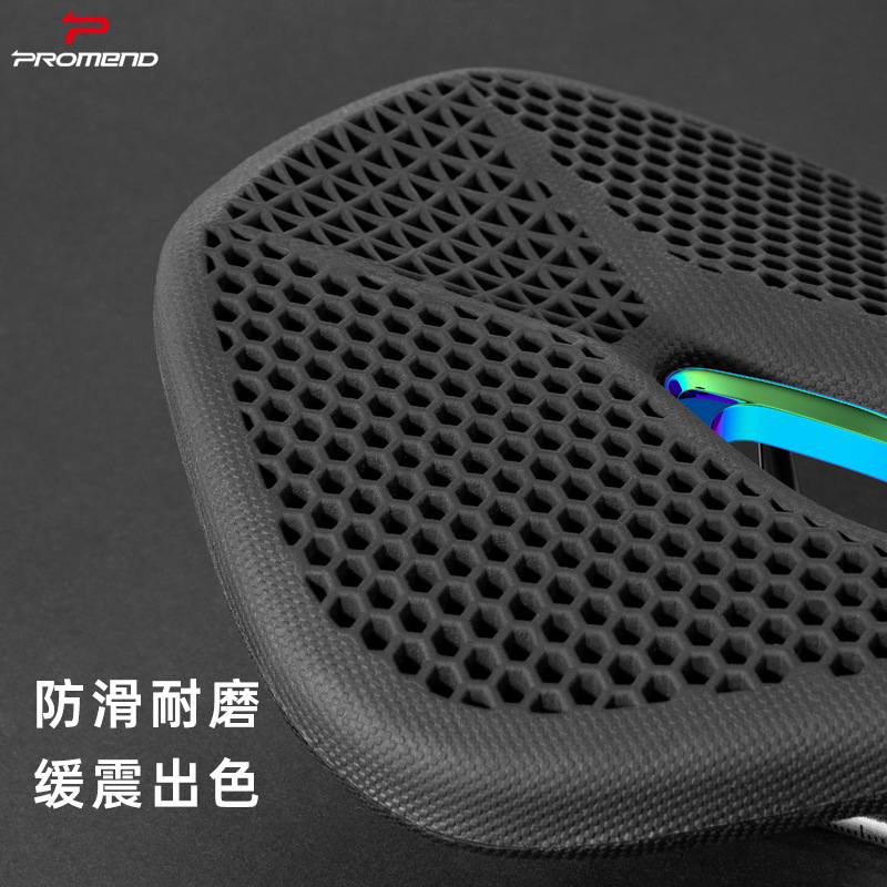 Bicicleta de montaña cojín panal hueco carretera super suave cómodo sillín galvanoplastia transpirable imitación 3D impresión bicicleta cojín del asiento