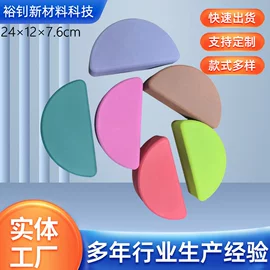 瑜伽砖;辅助包装材料;游泳辅助用品