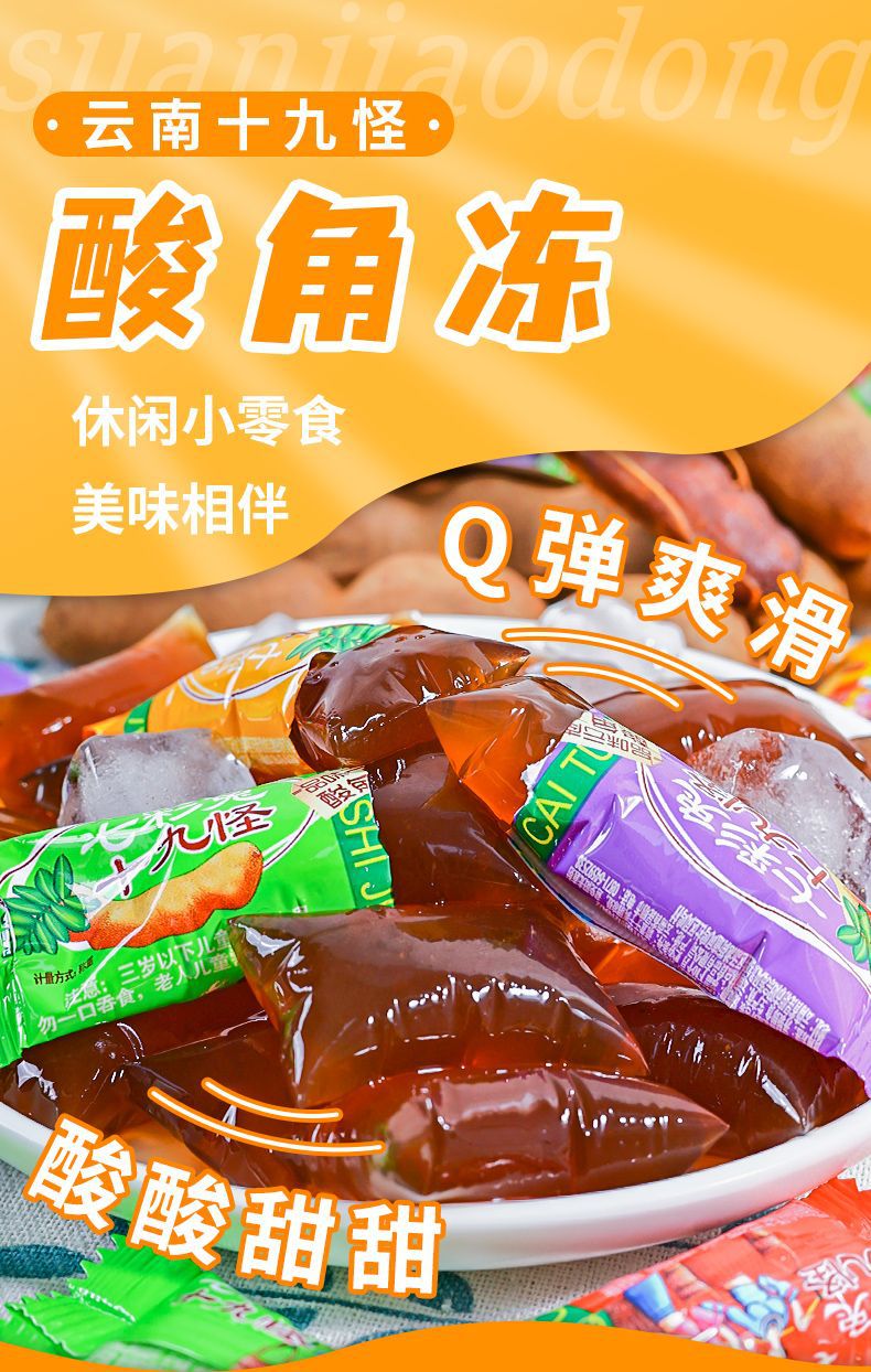 hmqViviiyNSAyin9WuaSt/EIURIOduUS3ZWa