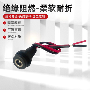 ���l�ݼy��ˮ��������ʽ���^���Դ��USB�|�c��ĸ���^�ӿڶ���
