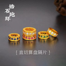 �ŷ��S��ɫ�Ƕ�ʯ�ܭhֱ����P��ƬDIY������������