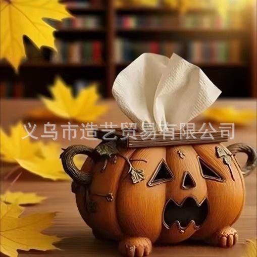 热销跨境亚马逊外贸树脂工艺品万圣节南瓜抽纸摆件派对装饰品|undefined