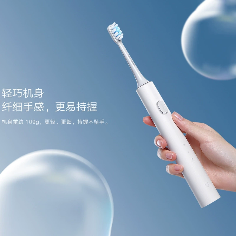 Электрическая звуковая зубная щётка Xiaomi Mijia T301, полностью автоматическая, двухскоростной режим, беспроводная зарядка, увеличенный радиус действия