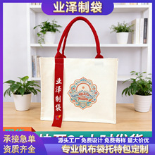 ����������¶�I�Lɽˮӡ�����ۿ����ذ�����F�����ֶYӡ logo ��
