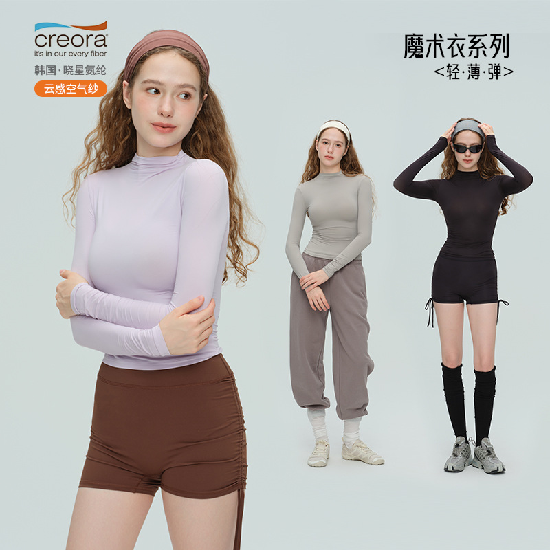 2025 New Autumn and Winter Yoga Clothes for Women, Half Turtleneck Sports Long Sleeves, Zero-Feel, Light and Elastic Fitness Clothes, High Elasticity and Breathability
