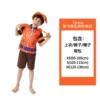 Zuma: Luma Orange Dog Short Sleeve