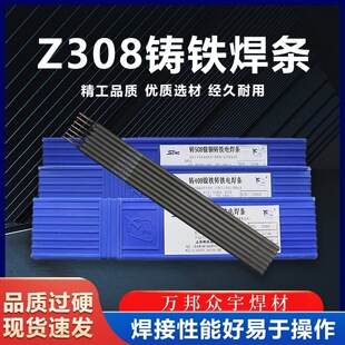 ˹�׿�Z308����T�F���l�ɼӹ����_��Z408��F���lZ508�~懺��l