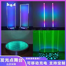 �ư�ktv�l������̨�c��̨�T���c��̨LED�c������w���P䓿��